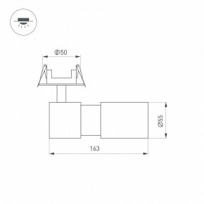 Встраиваемый светильник на штанге Arlight LGD-ARTEMIS-BUILT-FLAP-R55-12W 051797 в Копейске - kopejsk.ok-mebel.com | фото 4