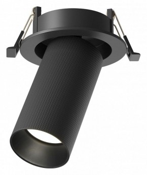Встраиваемый светильник на штанге Maytoni Artisan C081CL-01-GU10-B в Копейске - kopejsk.ok-mebel.com | фото 1