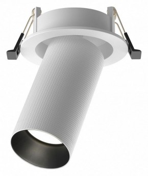 Встраиваемый светильник на штанге Maytoni Artisan C081CL-01-GU10-W в Копейске - kopejsk.ok-mebel.com | фото 1