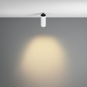 Встраиваемый светильник на штанге Maytoni FOCUS LED C053CL-L12W2.7K-W-W в Копейске - kopejsk.ok-mebel.com | фото 4