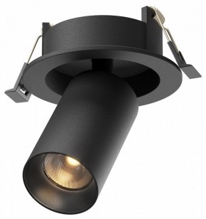 Встраиваемый светильник на штанге Maytoni FOCUS LED C071CL-7W2.7K-B в Копейске - kopejsk.ok-mebel.com | фото