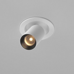 Встраиваемый светильник на штанге Maytoni FOCUS LED C071CL-7W2.7K-WB в Копейске - kopejsk.ok-mebel.com | фото
