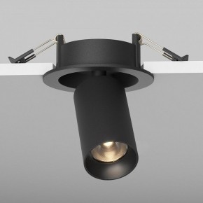Встраиваемый светильник на штанге Maytoni FOCUS LED C071CL-7W3K-B в Копейске - kopejsk.ok-mebel.com | фото 5