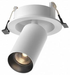 Встраиваемый светильник на штанге Maytoni FOCUS LED C071CL-7W3K-WB в Копейске - kopejsk.ok-mebel.com | фото