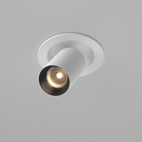 Встраиваемый светильник на штанге Maytoni FOCUS LED C071CL-7W3K-WB в Копейске - kopejsk.ok-mebel.com | фото 2