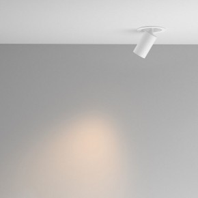 Встраиваемый светильник на штанге Maytoni FOCUS LED C071CL-7W3K-WB в Копейске - kopejsk.ok-mebel.com | фото 3