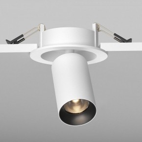 Встраиваемый светильник на штанге Maytoni FOCUS LED C071CL-7W3K-WB в Копейске - kopejsk.ok-mebel.com | фото 5