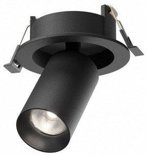 Встраиваемый светильник на штанге Maytoni FOCUS LED C071CL-7W4K-B в Копейске - kopejsk.ok-mebel.com | фото