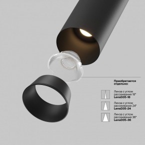 Встраиваемый светильник на штанге Maytoni FOCUS LED C071CL-7W4K-B в Копейске - kopejsk.ok-mebel.com | фото 11