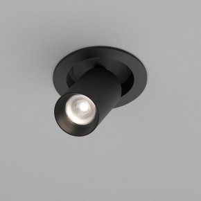 Встраиваемый светильник на штанге Maytoni FOCUS LED C071CL-7W4K-B в Копейске - kopejsk.ok-mebel.com | фото 3