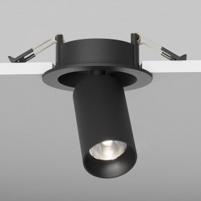 Встраиваемый светильник на штанге Maytoni FOCUS LED C071CL-7W4K-B в Копейске - kopejsk.ok-mebel.com | фото 5