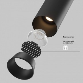Встраиваемый светильник на штанге Maytoni FOCUS LED C071CL-7W4K-B в Копейске - kopejsk.ok-mebel.com | фото 9