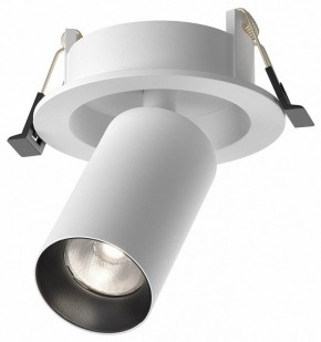 Встраиваемый светильник на штанге Maytoni FOCUS LED C071CL-7W4K-WB в Копейске - kopejsk.ok-mebel.com | фото 2