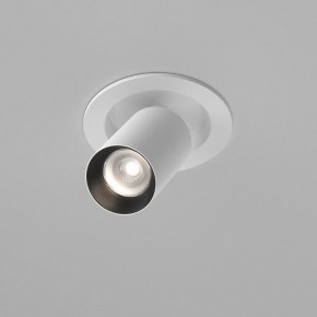 Встраиваемый светильник на штанге Maytoni FOCUS LED C071CL-7W4K-WB в Копейске - kopejsk.ok-mebel.com | фото 3