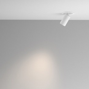 Встраиваемый светильник на штанге Maytoni FOCUS LED C071CL-7W4K-WB в Копейске - kopejsk.ok-mebel.com | фото 4