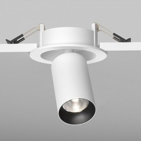 Встраиваемый светильник на штанге Maytoni FOCUS LED C071CL-7W4K-WB в Копейске - kopejsk.ok-mebel.com | фото 5