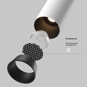 Встраиваемый светильник на штанге Maytoni FOCUS LED C071CL-7W4K-WB в Копейске - kopejsk.ok-mebel.com | фото 9