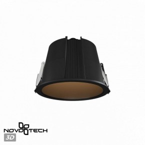 Встраиваемый светильник Novotech Lang 359427 в Копейске - kopejsk.ok-mebel.com | фото 3