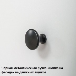 Вуди Кровать 11.02 в Копейске - kopejsk.ok-mebel.com | фото 7