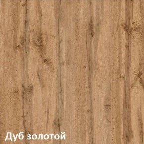 Вуди молодежная (рестайлинг) в Копейске - kopejsk.ok-mebel.com | фото 24