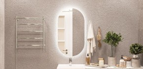 Зеркало Дакка 900х500 с подсветкой Sansa (GL7037Z) в Копейске - kopejsk.ok-mebel.com | фото 7