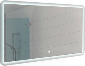 Зеркало Dream 120 alum с подсветкой Sansa (SD1025Z) в Копейске - kopejsk.ok-mebel.com | фото