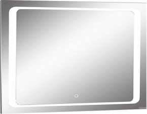 Зеркало Galaxy 120 alum с подсветкой Sansa (SG1010Z) в Копейске - kopejsk.ok-mebel.com | фото