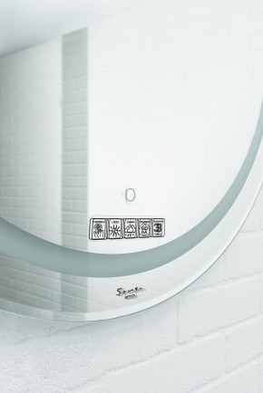 Зеркало Gia 75 white с подсветкой Sansa (SGa1044Z) в Копейске - kopejsk.ok-mebel.com | фото 4