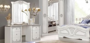 Зеркало в раме (12.150) Грация (белый/серебро) в Копейске - kopejsk.ok-mebel.com | фото 2